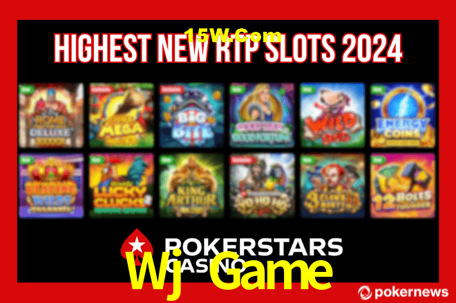 Seasonal Promotions Wj Game